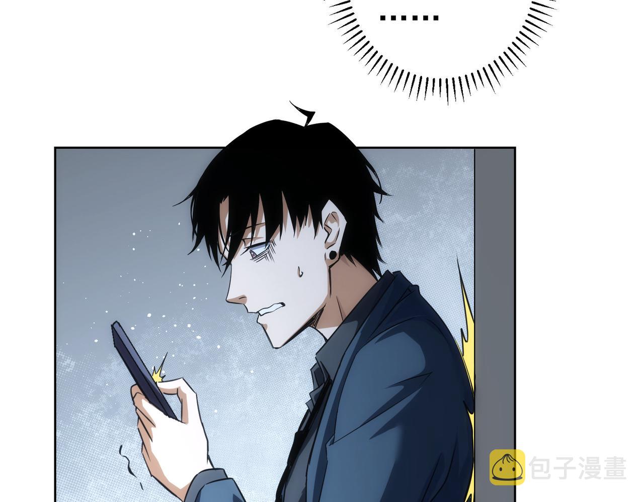 第205话 没完没了48