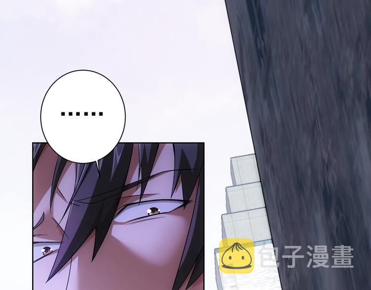 第56话 智擒憨憨77