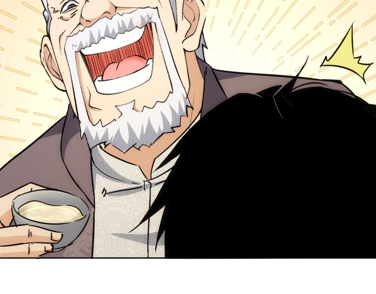 第193话 “不醉酒”的传说88