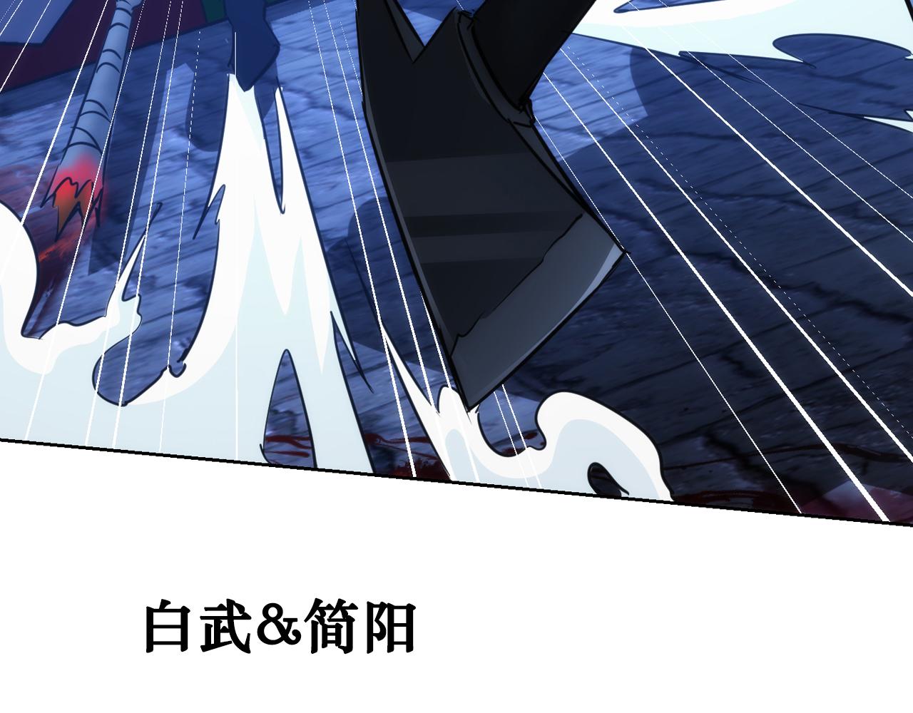 第146话 游乐园104