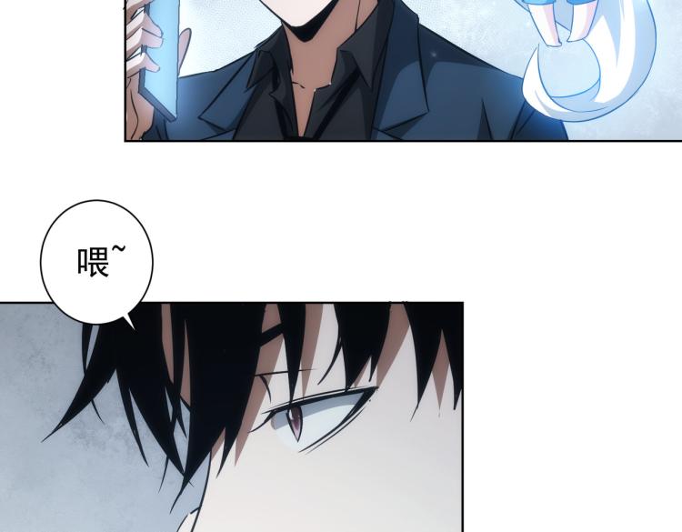 第129话 处处查7