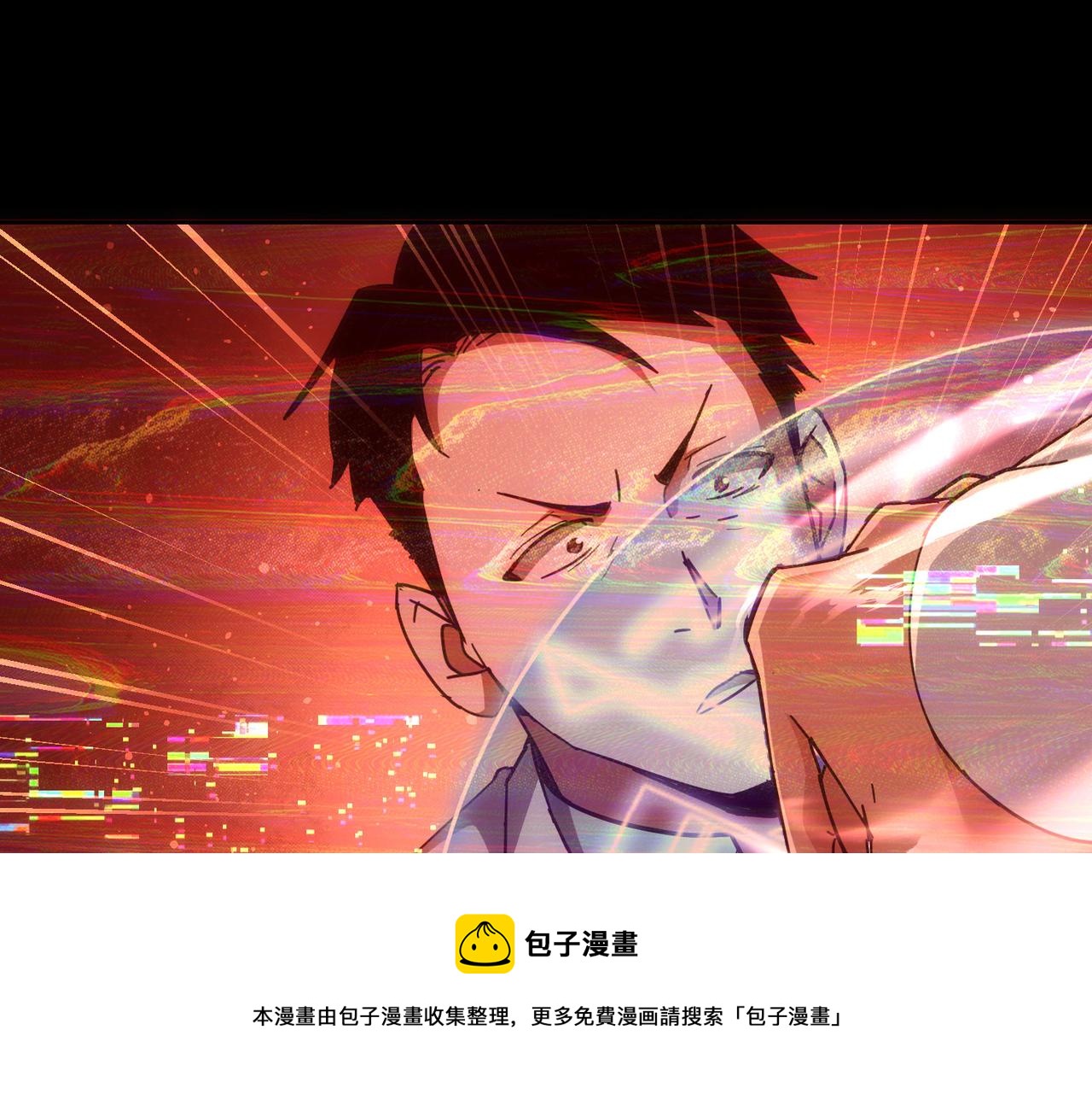 第185话 无尽悲愤80