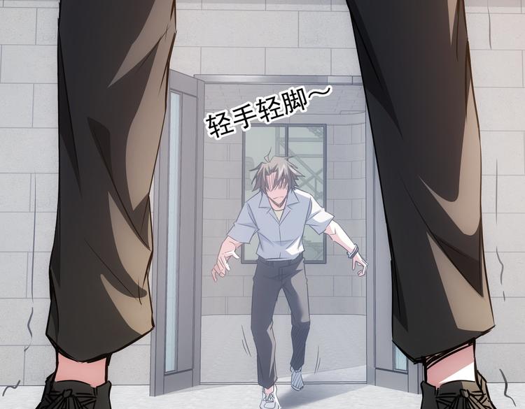 第100话 走投无路66