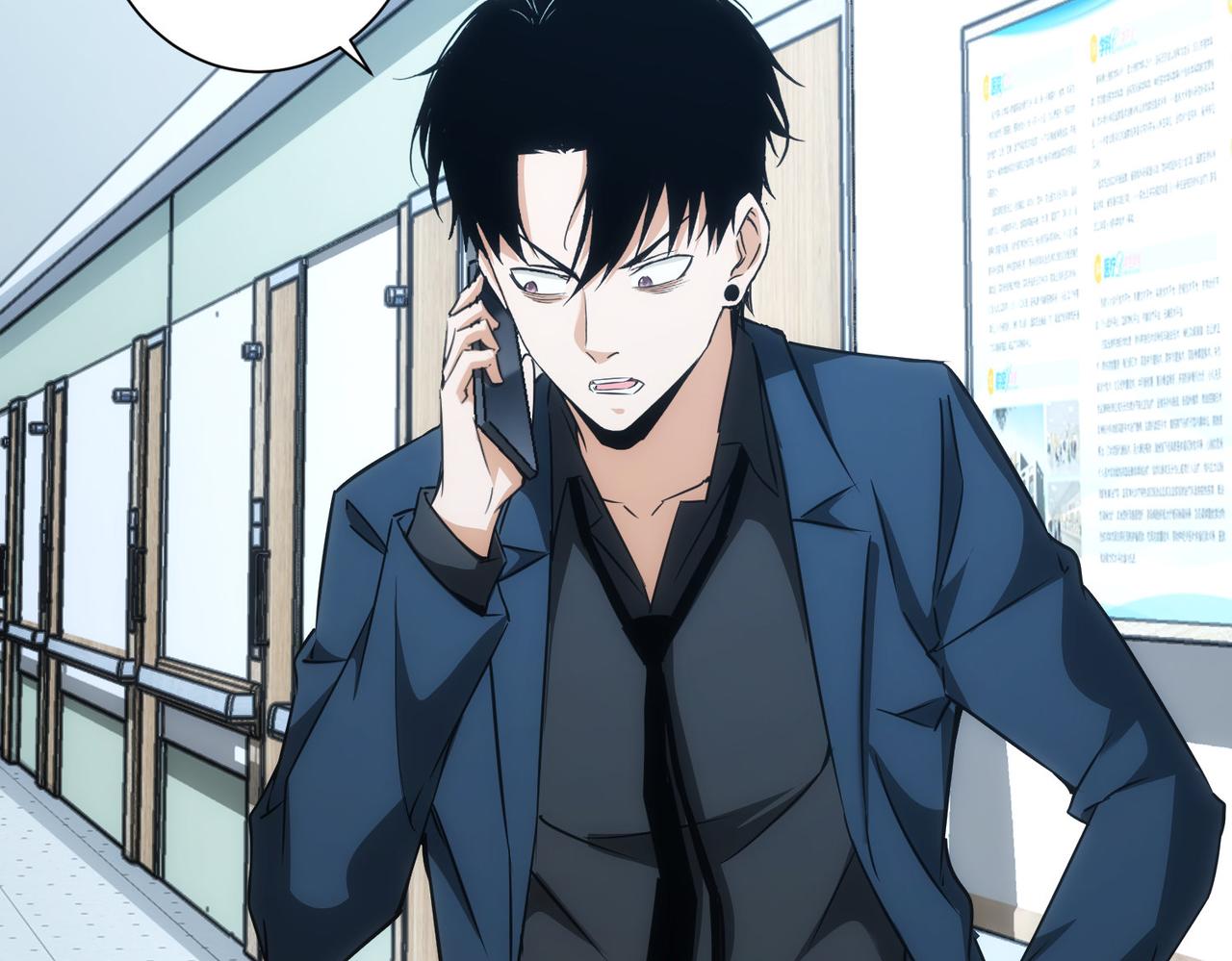 第179话 熊孩子20