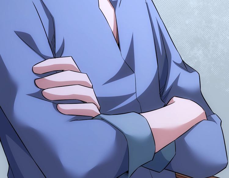 第81话 引蛇出洞69