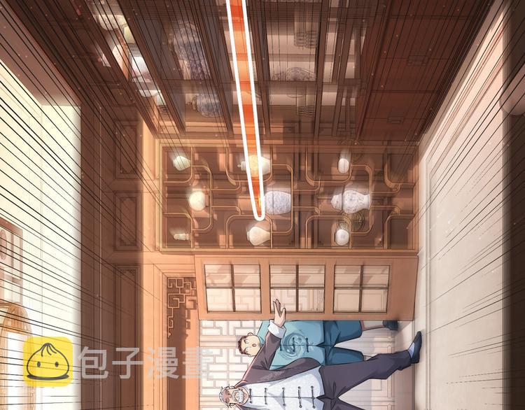 第34话 武家赴约108