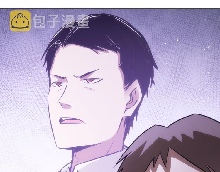 第136话 解绑危机100