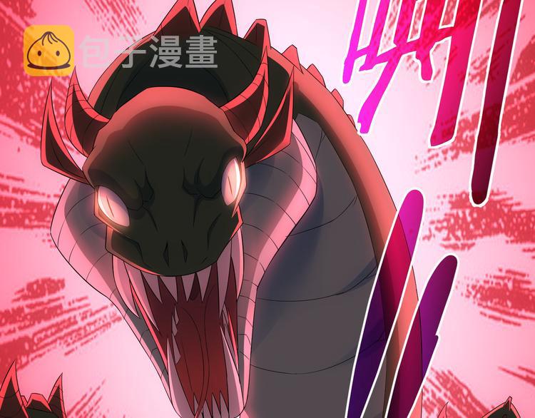 第46话 系统修复方案94