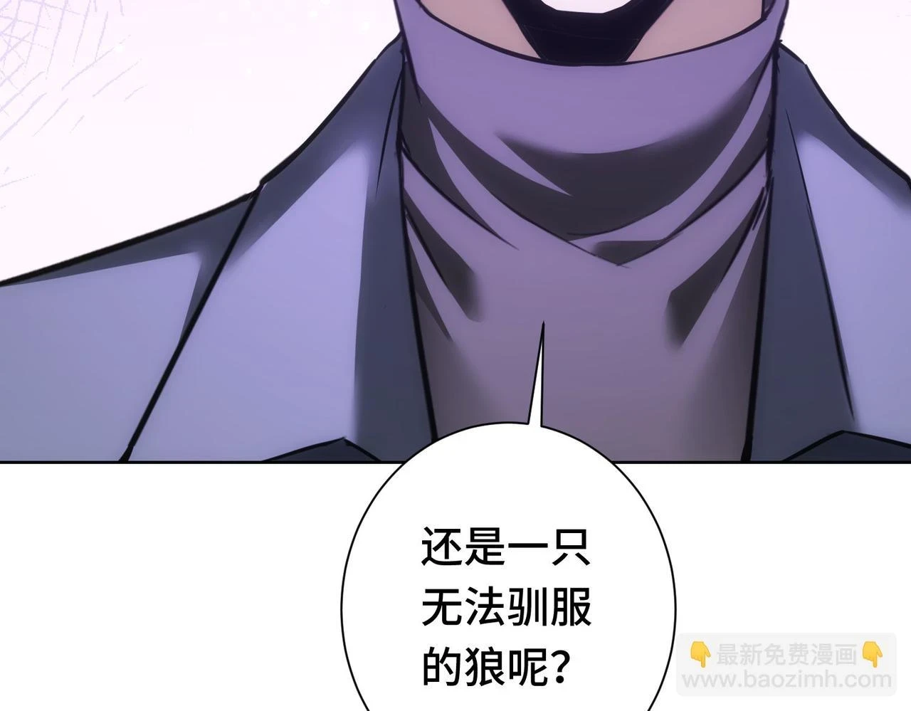 第271话 体检去13