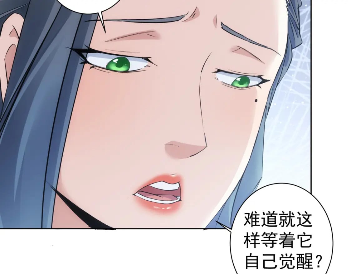 第337话 大戏开场15