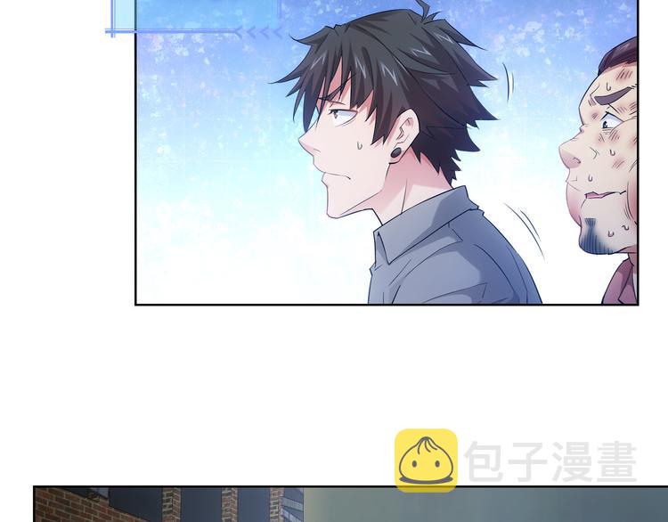 第26话 请君入瓮，插翅难飞62
