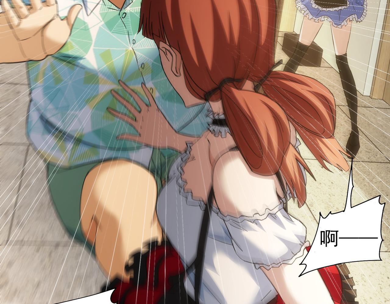 第196话 客房服务105