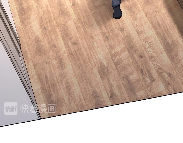 第67话 考核结束8