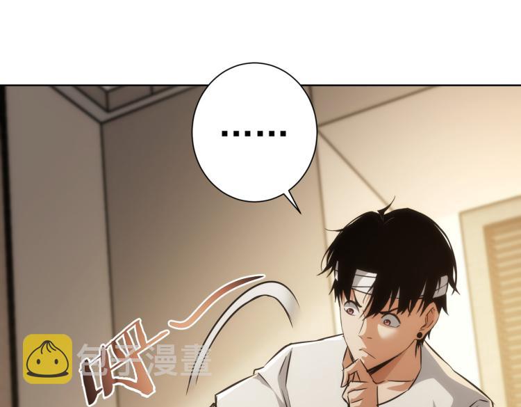 第133话 关禁闭62