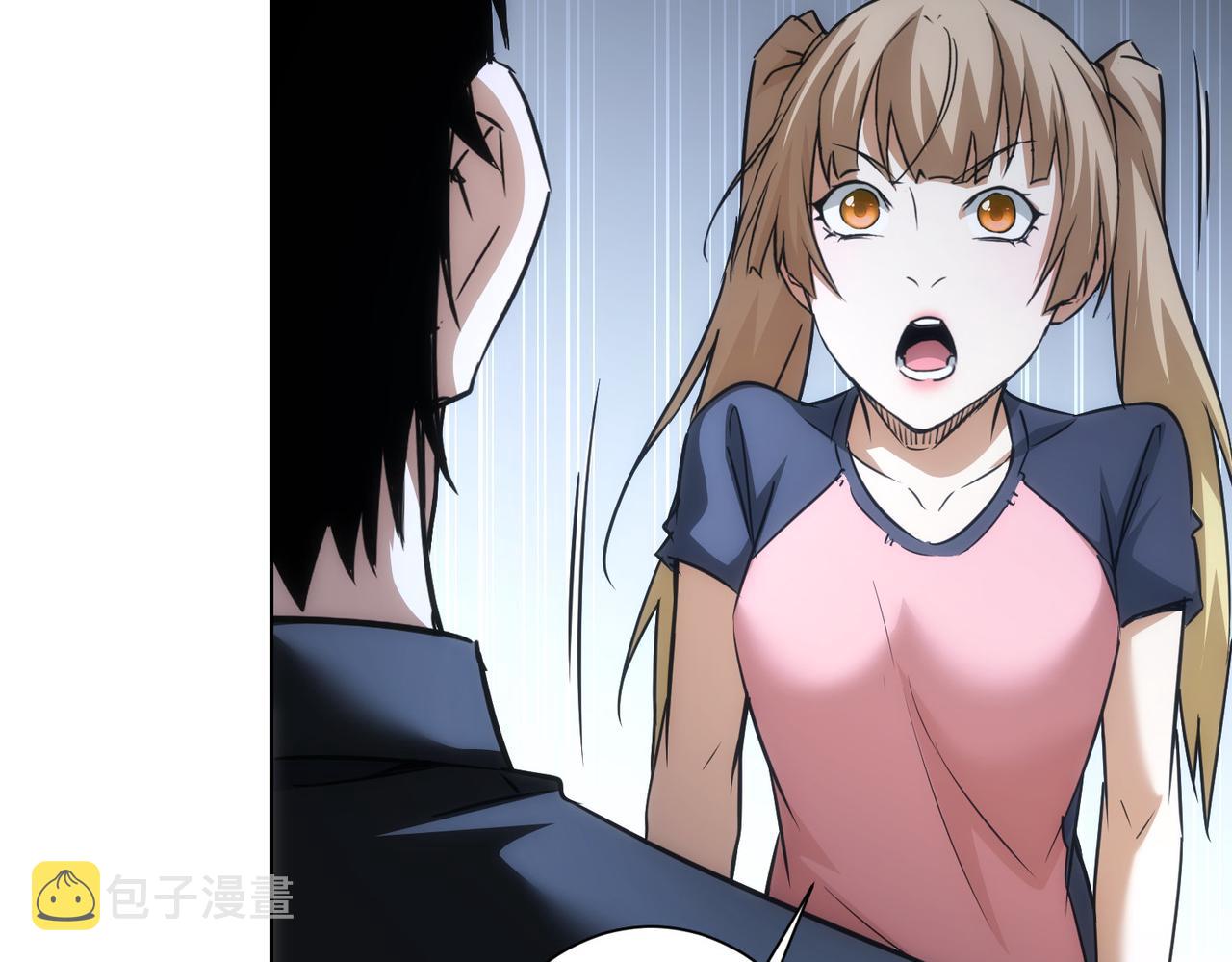 第186话 身与心62
