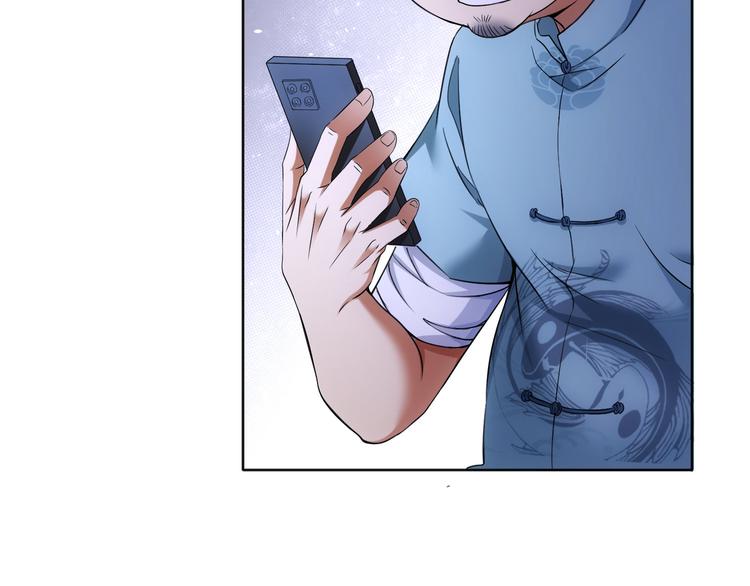 第75话 新的征程82