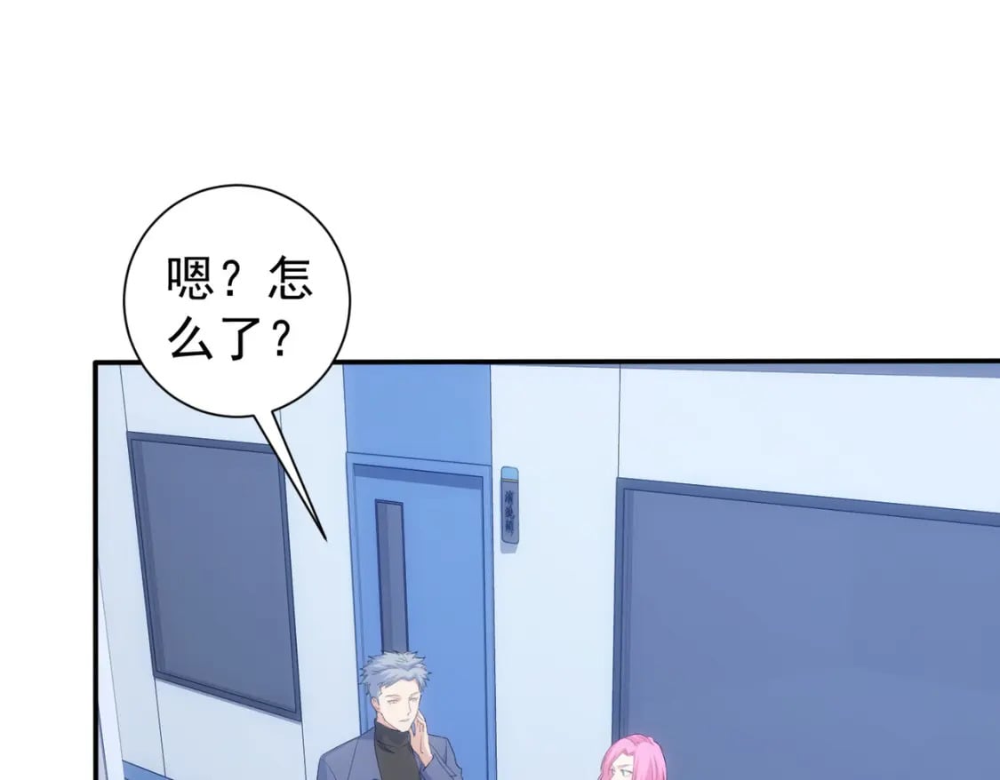 第299话 复仇78