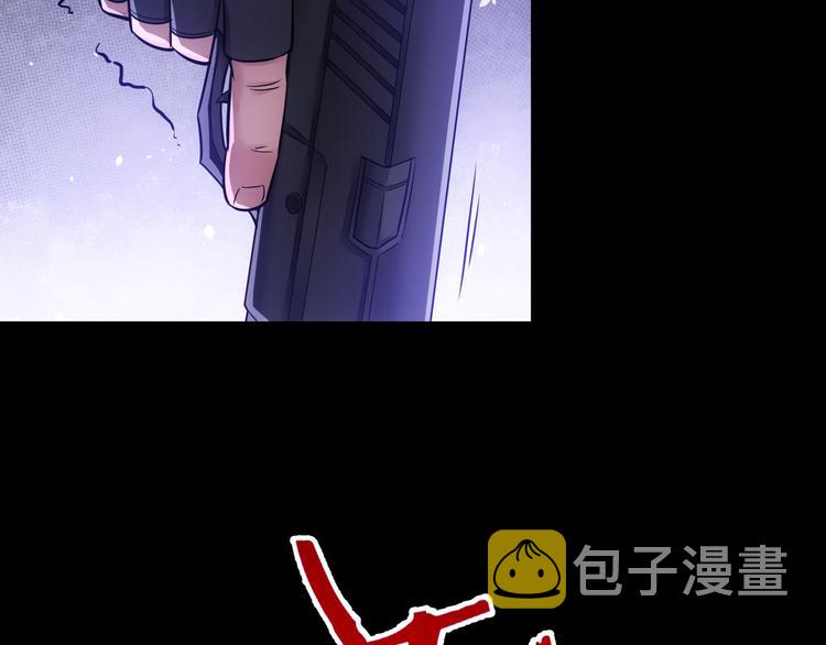 第71话 攻入老巢46
