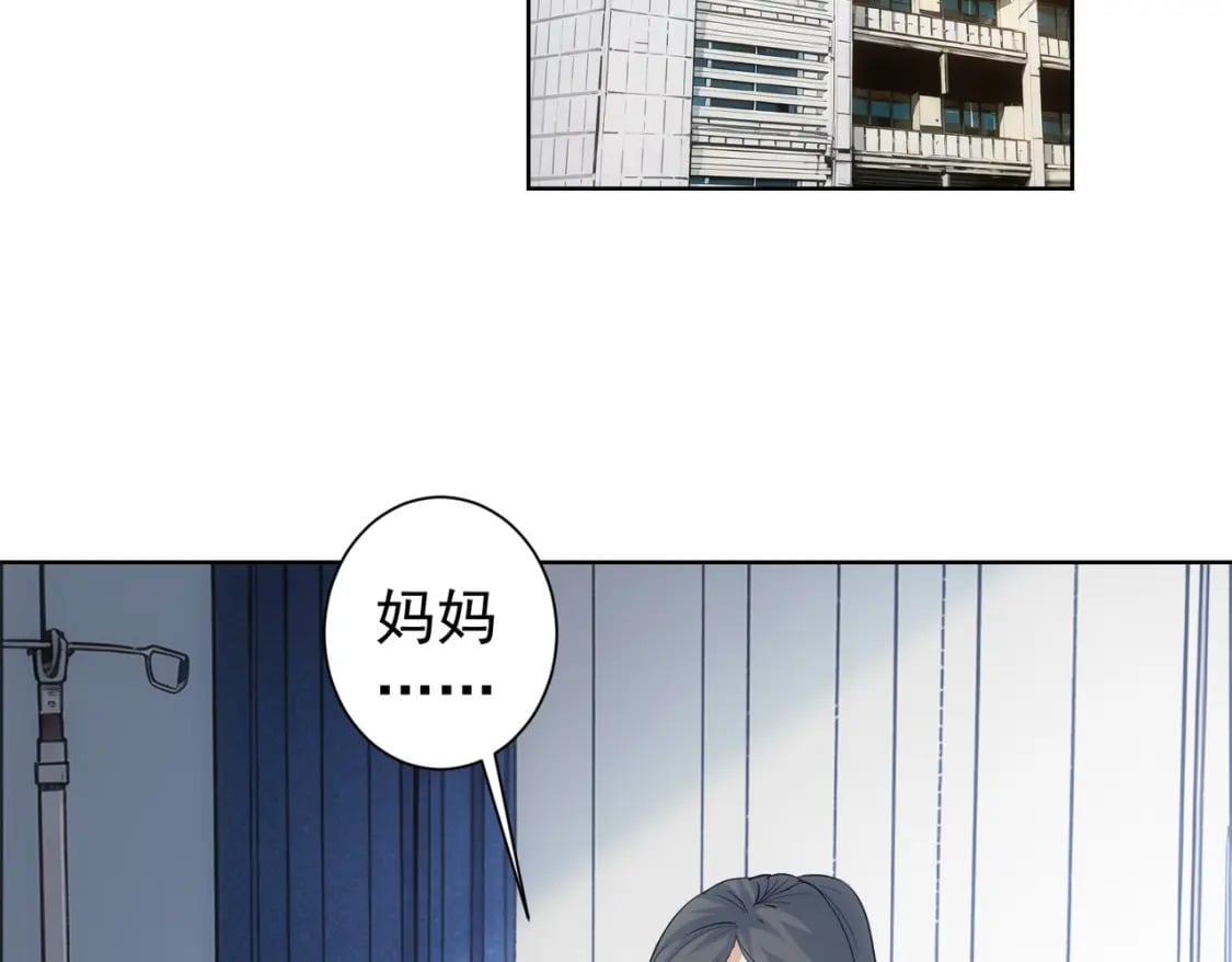 第339话 枷锁51
