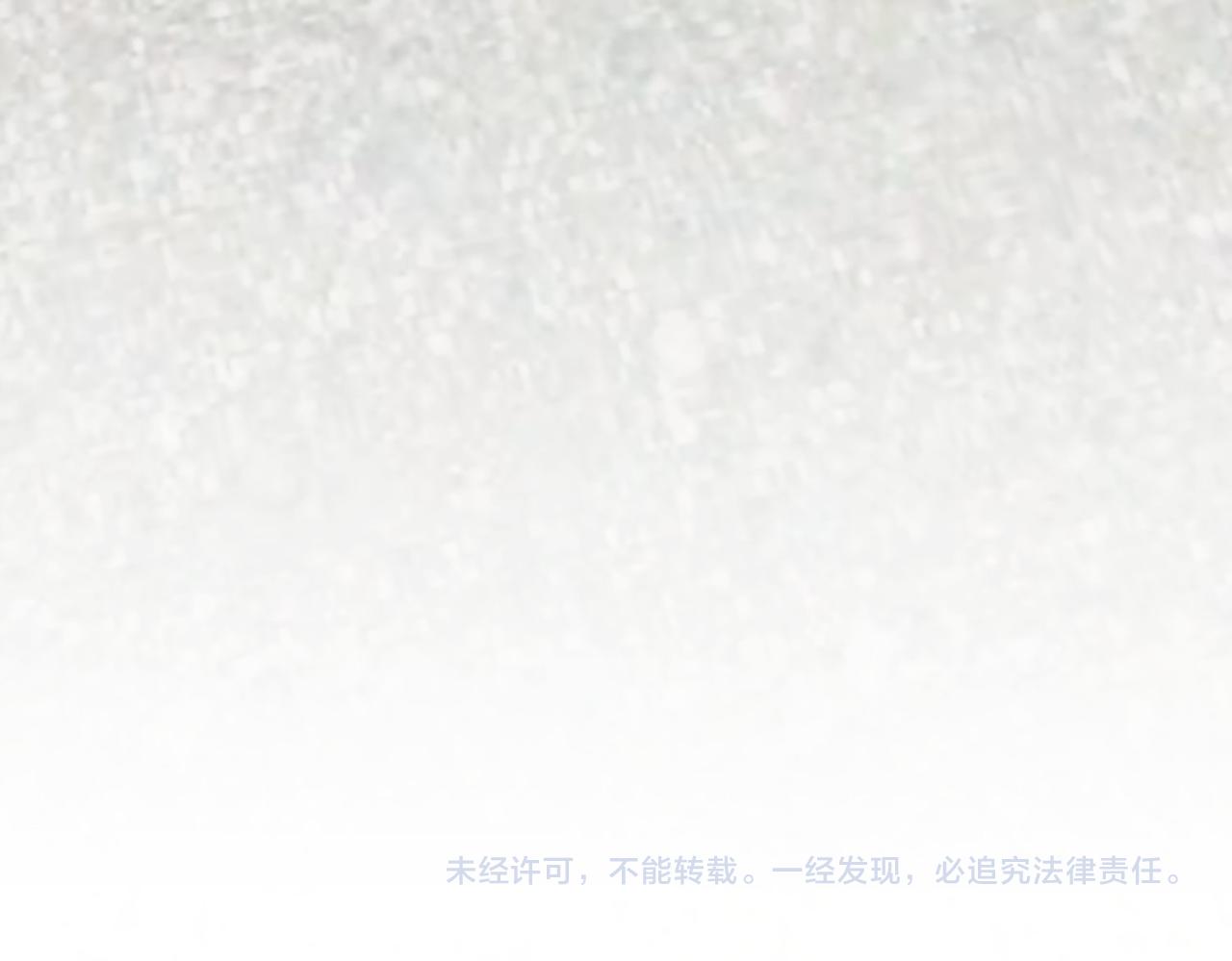 第257话 强行反转95