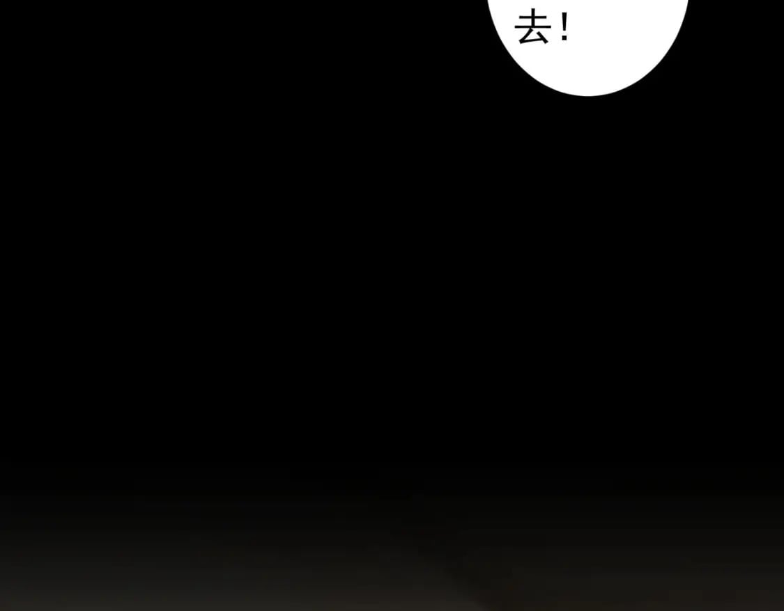 第329话 孩子的苦恼110