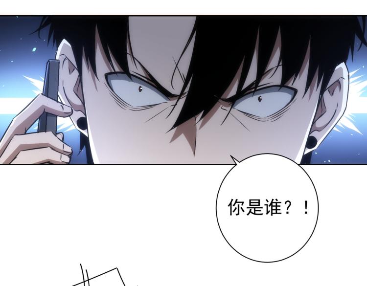 第130话 祸不单行59