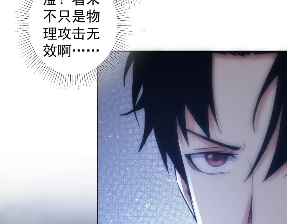 第295话 反弹！88