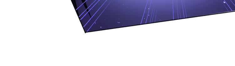 第71话 攻入老巢71