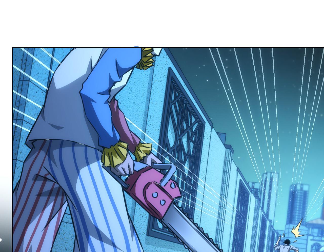 第149话 独斗61
