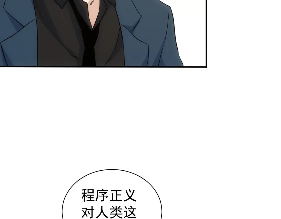 第334话 多子多福66