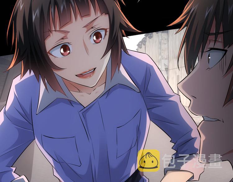 第41话 冰释前嫌18
