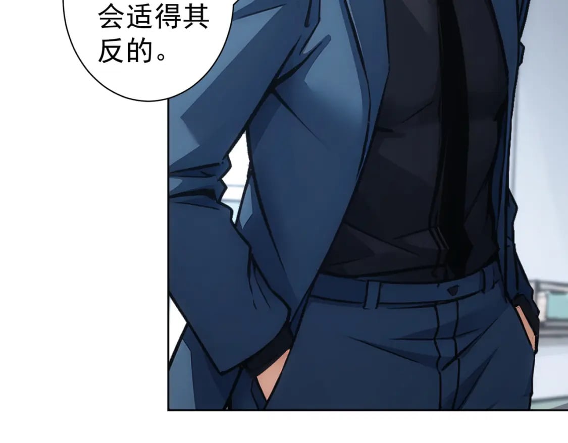 第339话 枷锁62
