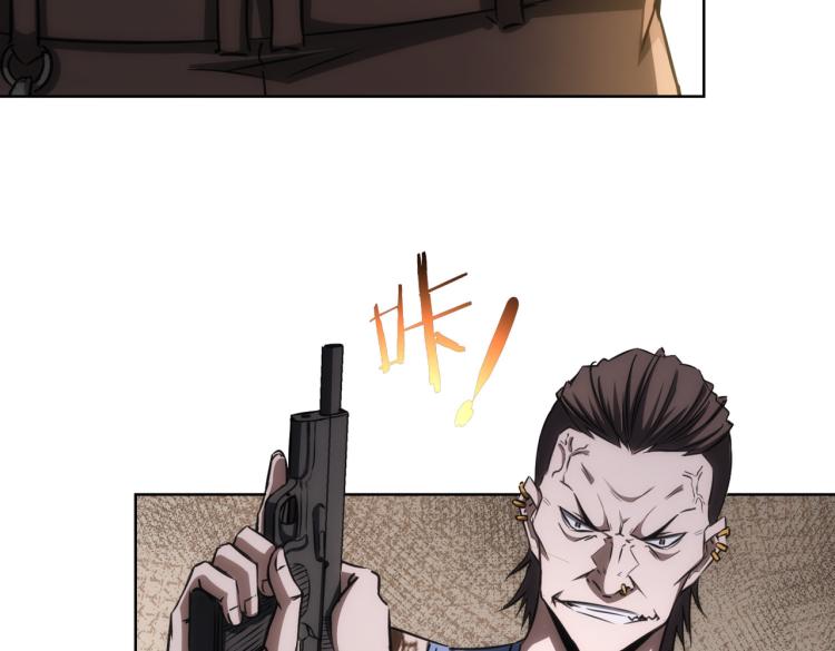 第132话 营救行动53