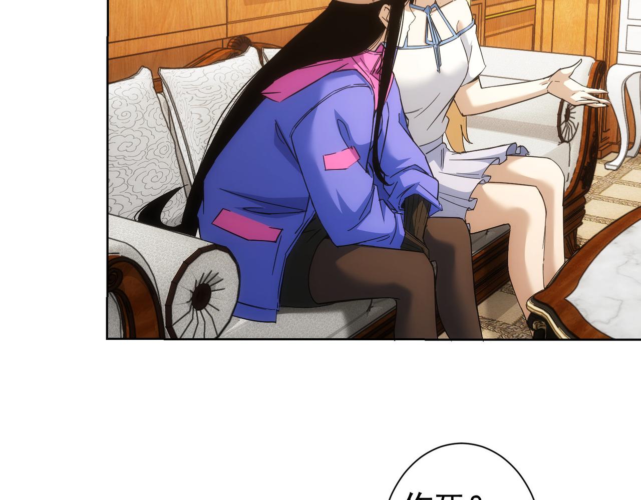 第234话 狗血江湖60