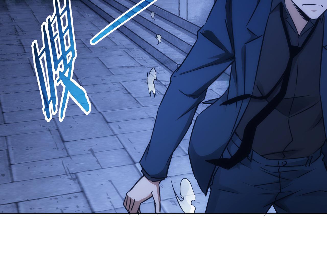 第145话 夜探20