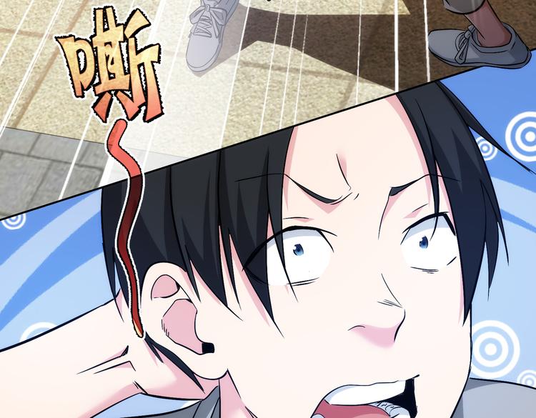 第101话 重回校园73