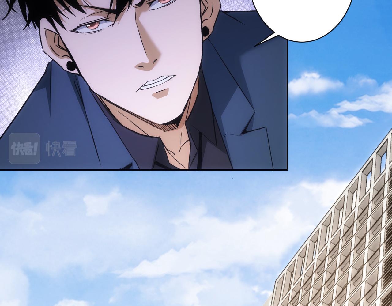 第264话 黄雀在后95