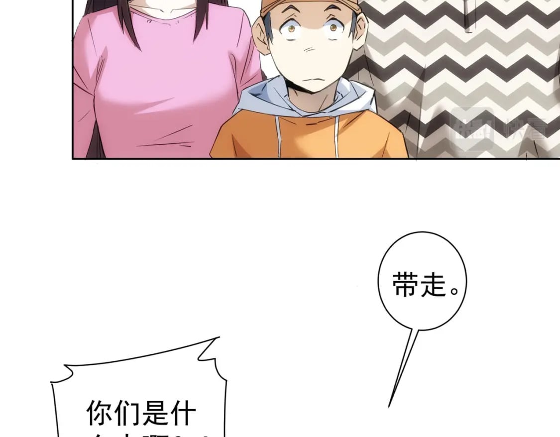 第289话 皆大欢喜75