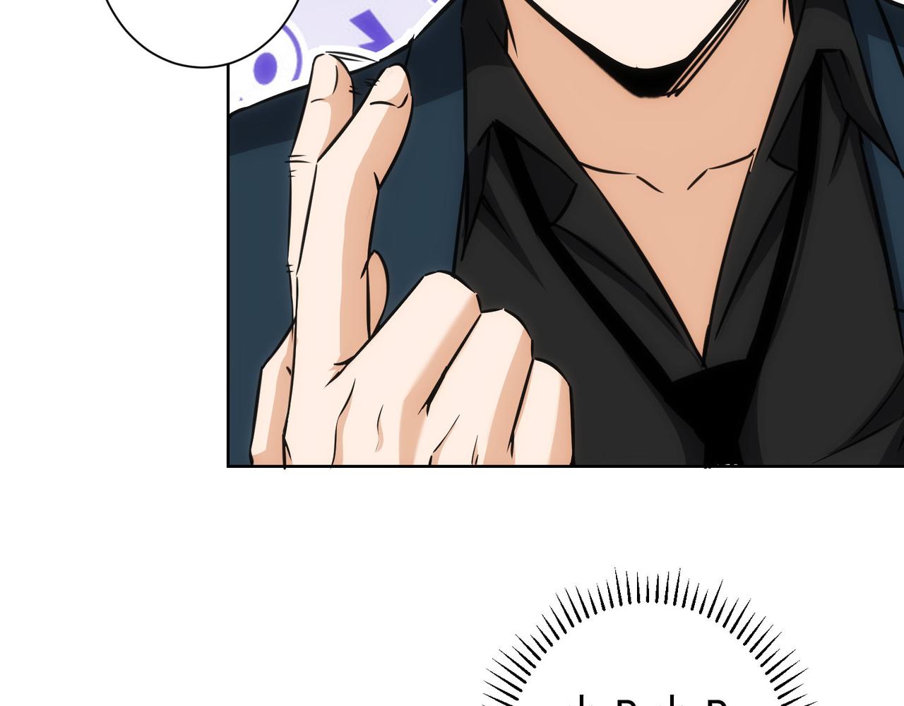 第173话 女侠的真实身份18