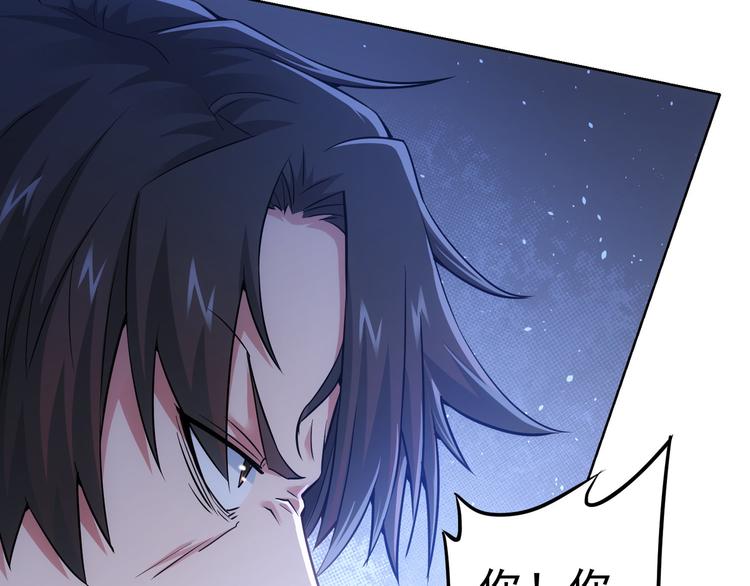 第57话 冷面杀手64