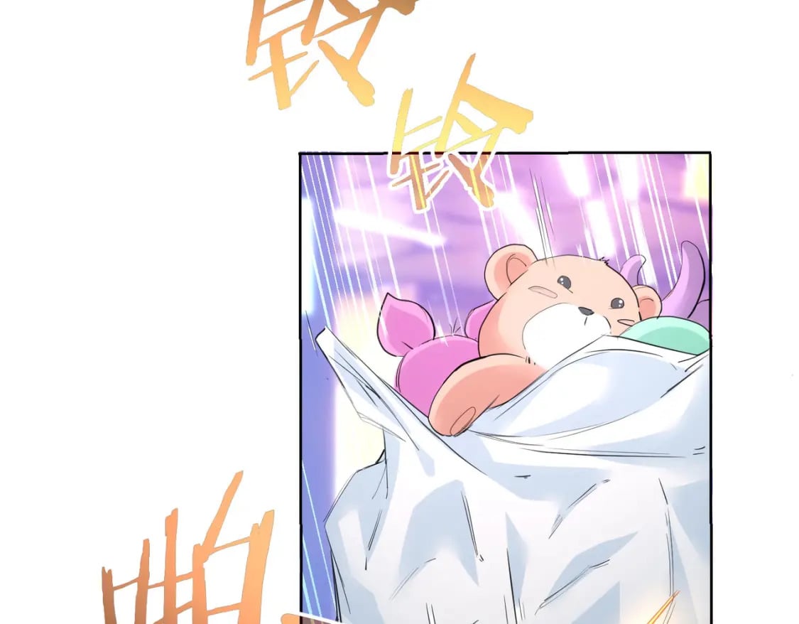 第326话 失控43