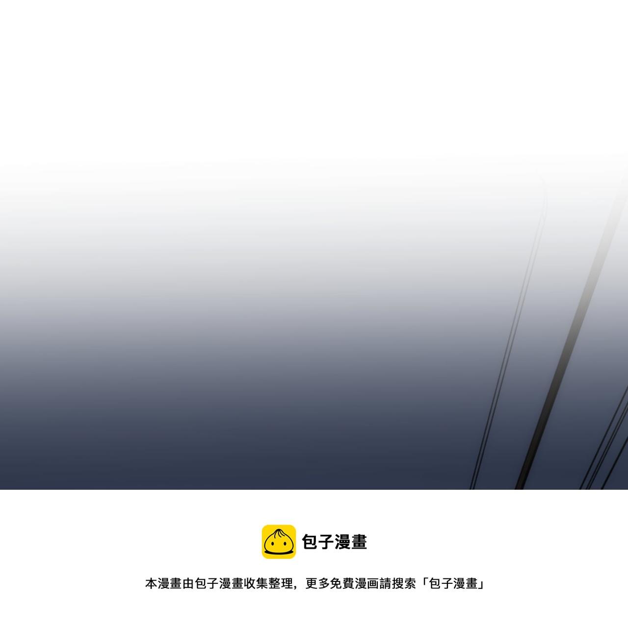 第202话 行动开始80