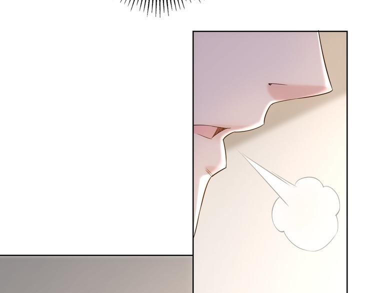 第46话 系统修复方案64