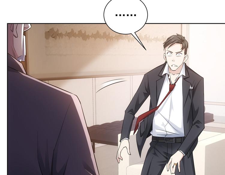 第51话 彻底崩盘26