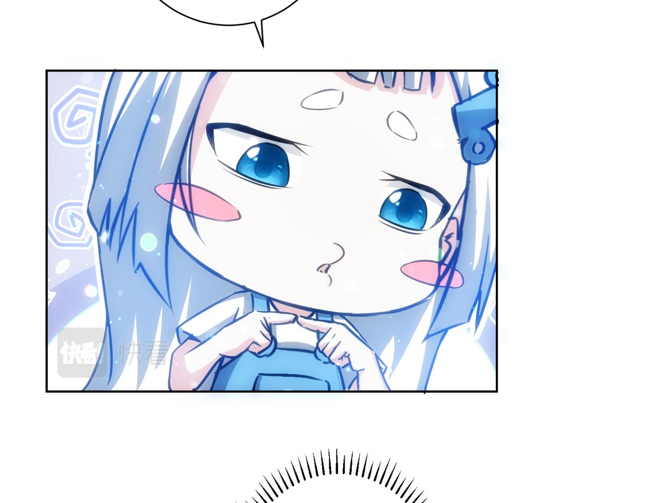 第157话 贤内助31