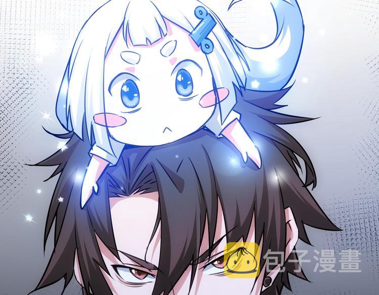 第101话 重回校园99