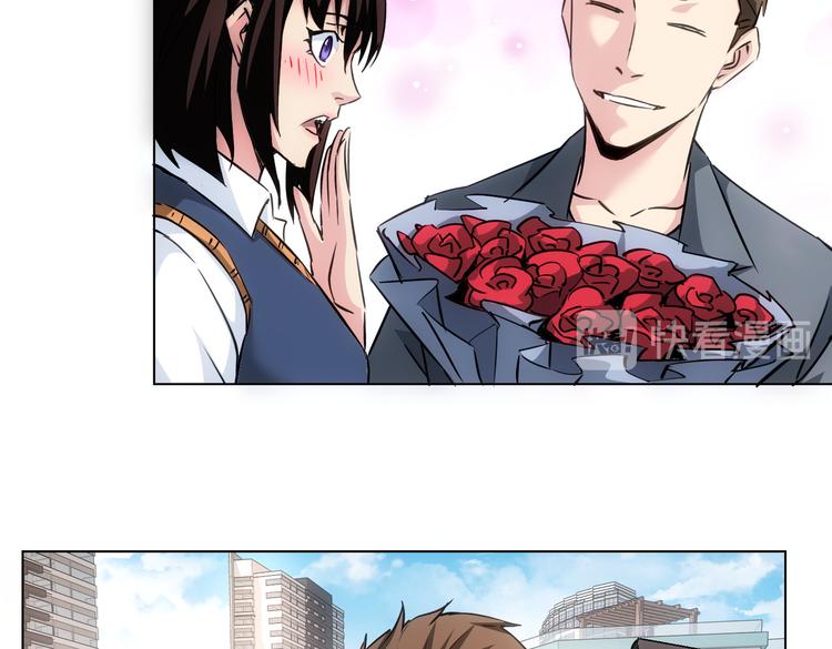 第105话 海王游戏96