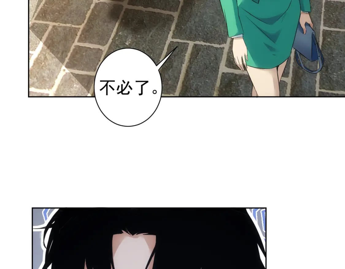 第282话 被成全38