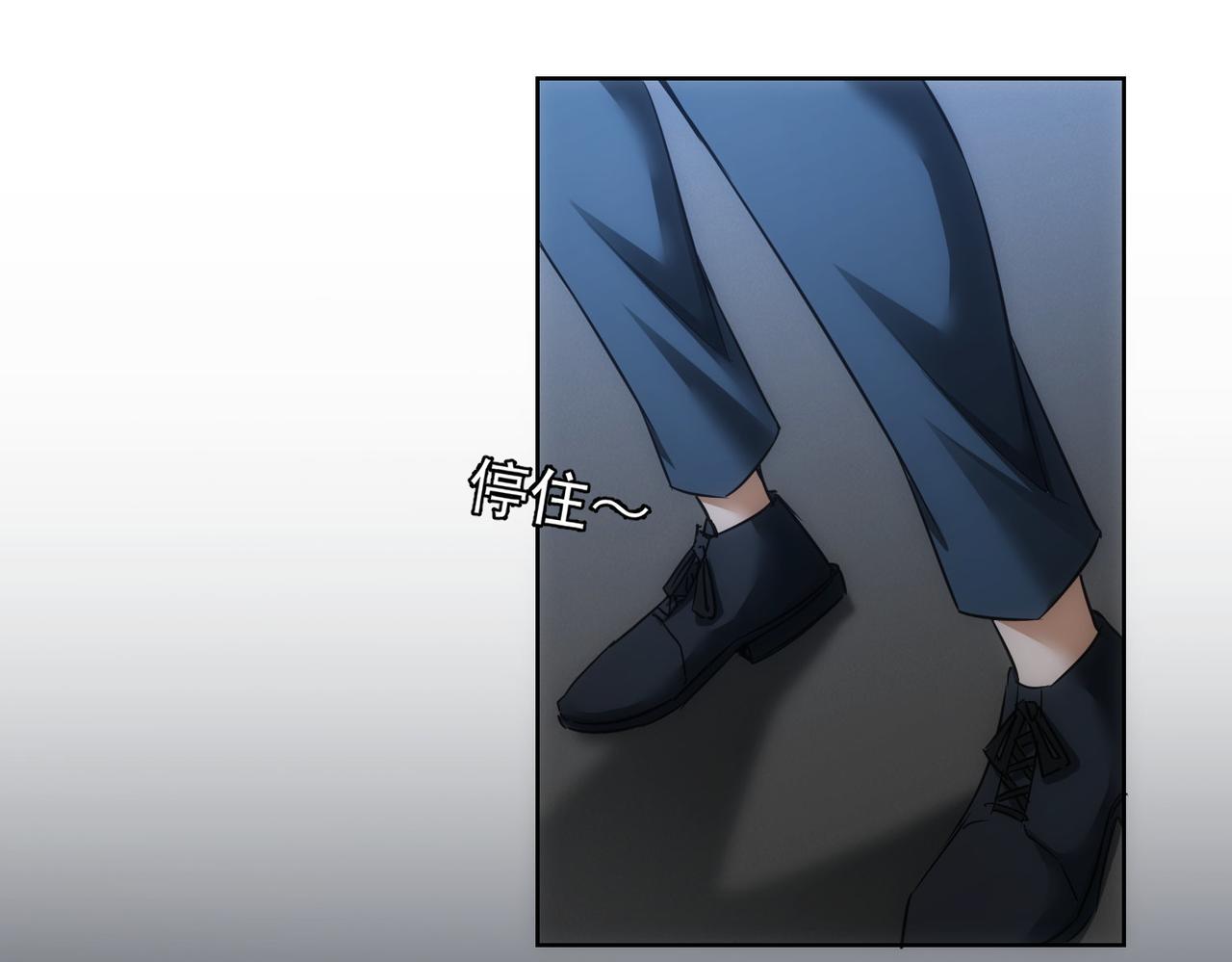 第239话 恐怖情人75
