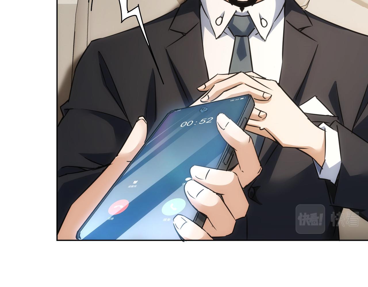 第263话 破局77